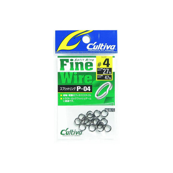 OWNER P-04 SPLIT RING FINE WIRE #4 fishing terminal tackle