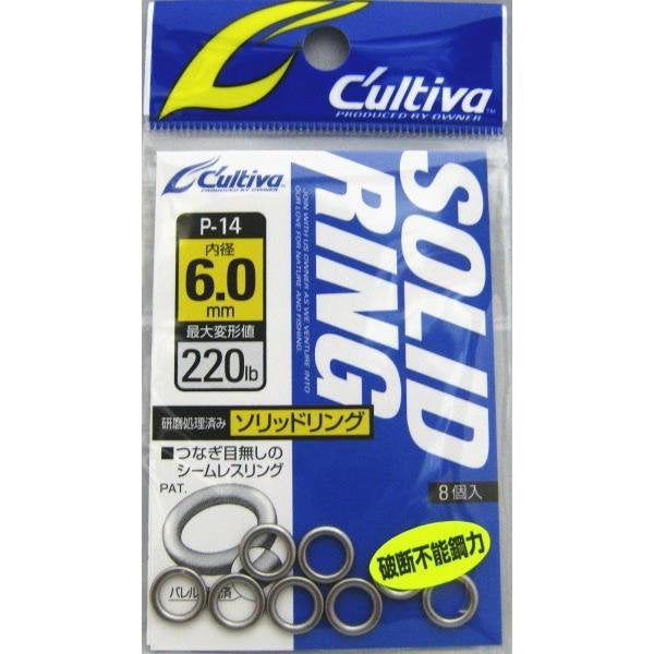 OWNER P-14 SOLID RING #6.0 fishing terminal tackle