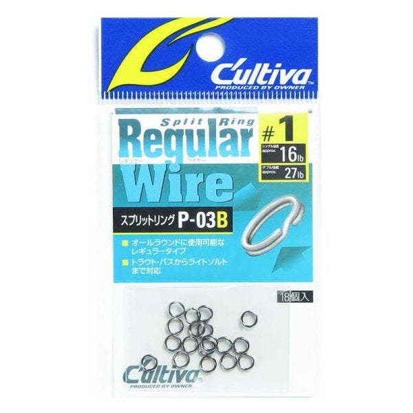 OWNER P-03B SPLIT RING REGULAR WIRE B #1 fishing terminal tackle