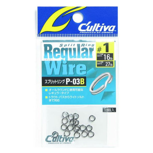 OWNER P-03B SPLIT RING REGULAR WIRE B #1