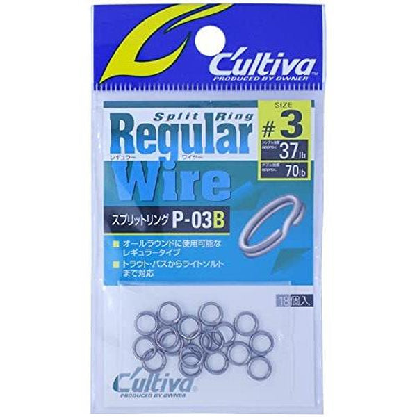 OWNER P-03B SPLIT RING REGULAR WIRE B #3 fishing terminal tackle