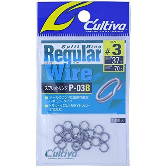 OWNER P-03B SPLIT RING REGULAR WIRE B #3