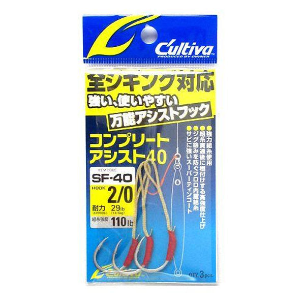 OWNER SF-40 COMPLETE ASSIST #2/0 fishing terminal tackle