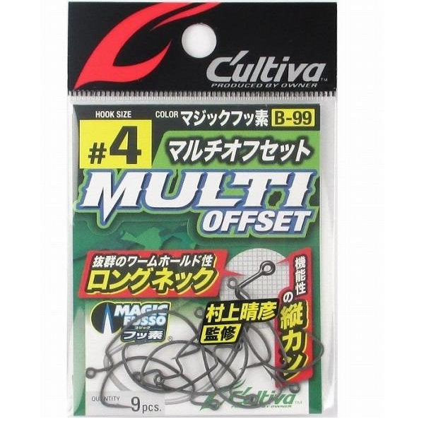OWNER B-99 MULTI OFFSET HOOK #4 (6 pcs/pack)