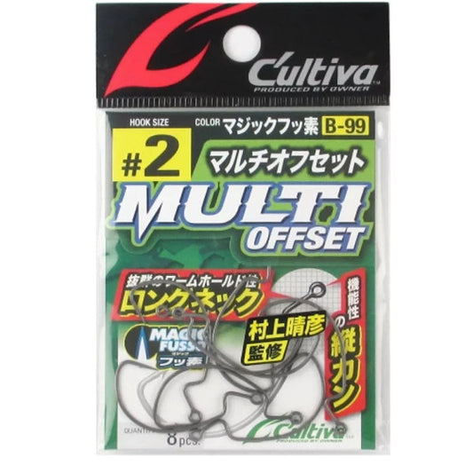 OWNER B-99 MULTI OFFSET HOOK #2 (8 pcs/pack)
