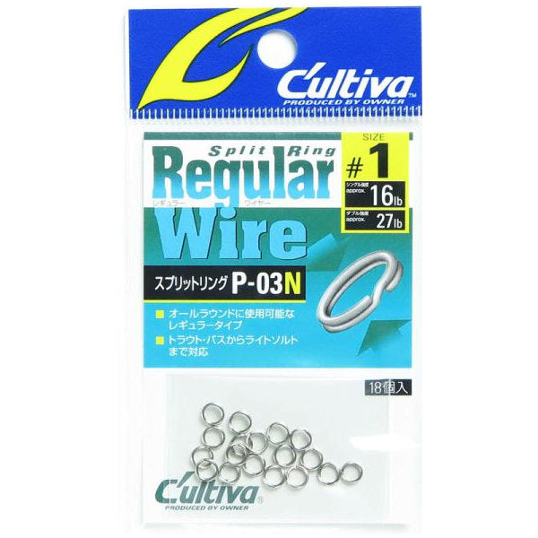OWNER P-03N SPLIT RING REGULAR WIRE N #1 fishing terminal tackle