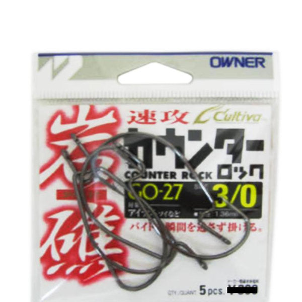 OWNER GO-27 COUNTER LOCK #3/0 (5 pcs/pack)