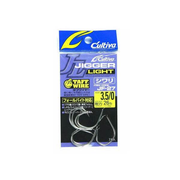 OWNER JF-27 JIGGER LIGHT SHIWARI #3.5/0 (7 pcs/pack) - Britannic Trade