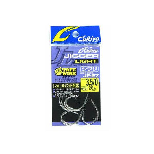 OWNER JF-27 JIGGER LIGHT SHIWARI #3.5/0 (7 pcs/pack) - Britannic Trade