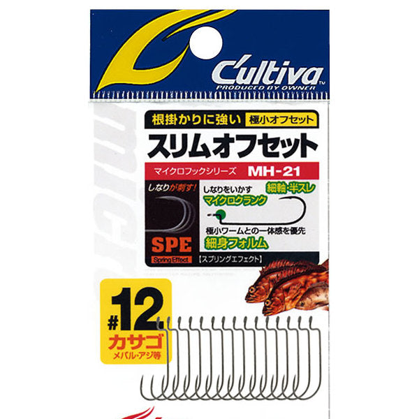 OWNER MH-21 SLIM OFFSET #12 fishing terminal tackle