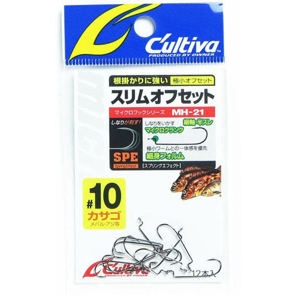 OWNER MH-21 SLIM OFFSET #10 fishing terminal tackle