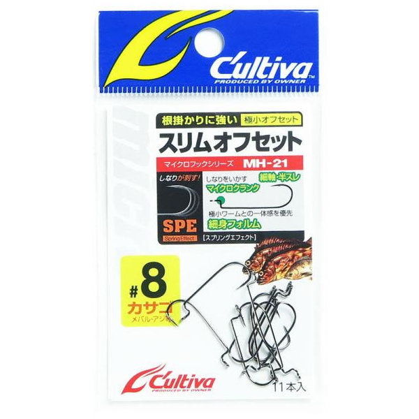 OWNER MH-21 SLIM OFFSET #8 fishing terminal tackle
