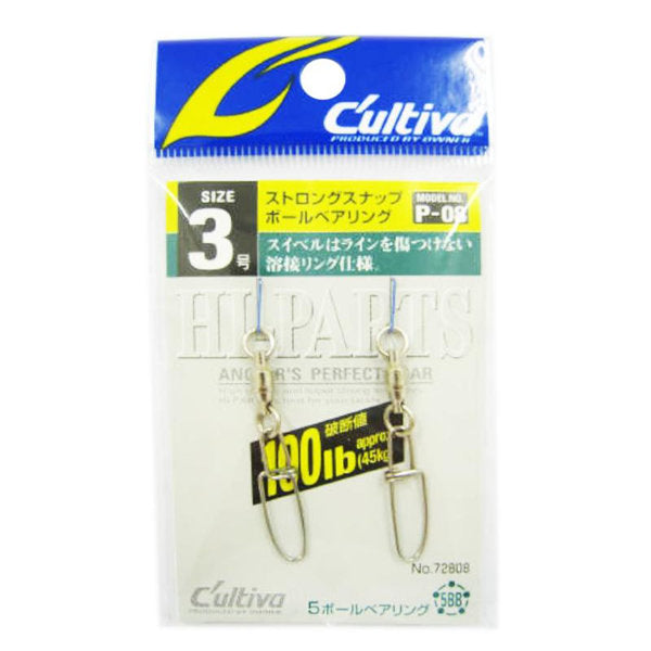 OWNER P-08 STRONG SNAP BALL BEARING #3 fishing terminal tackle