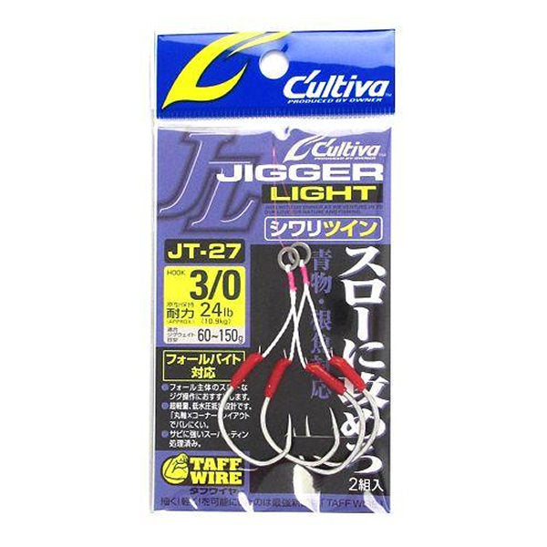 OWNER JT-27 JIGGER LIGHT TWIN SHIWARI #3/0 fishing terminal tackle