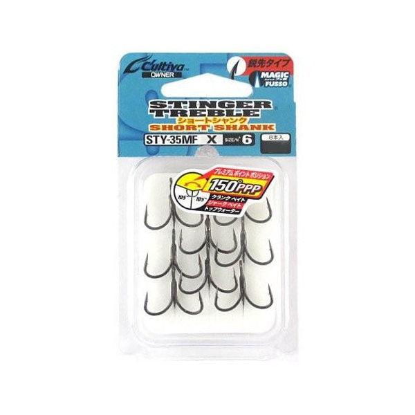 OWNER STY-35MF STINGER TREBLE SHORT SHANK #6 fishing terminal tackle