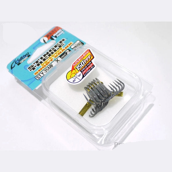 OWNER STY-35MF STINGER TREBLE SHORT SHANK #2 fishing terminal tackle