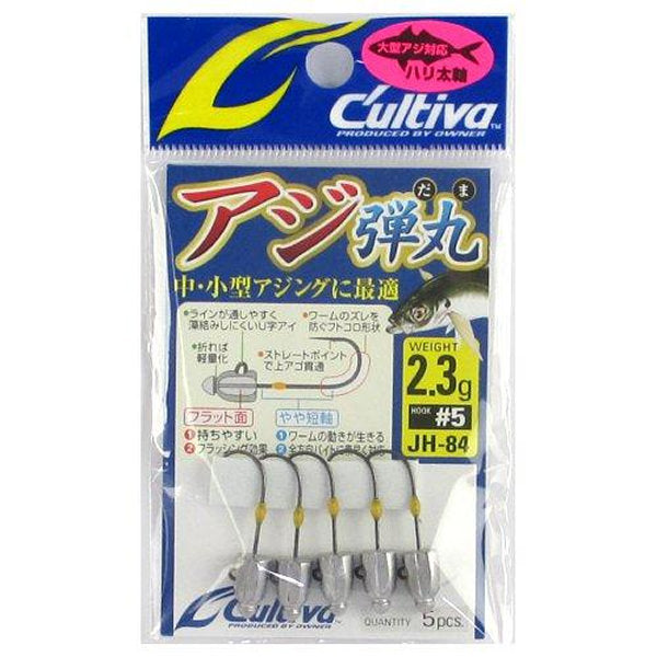 OWNER JH-84 AJI DAMA 2.3g (5 pcs/pack) fishing terminal tackle