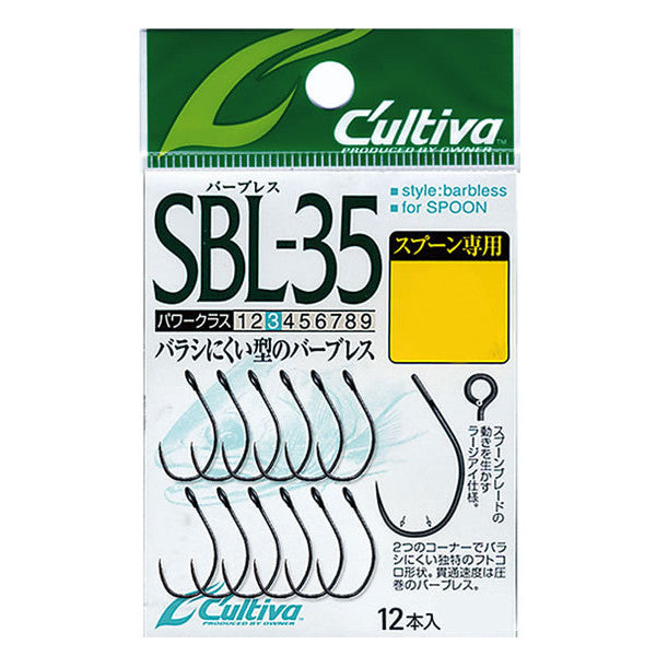OWNER SBL-35 SINGLE 35 BARBLESS #6 (12 pcs/pack) fishing terminal tackle