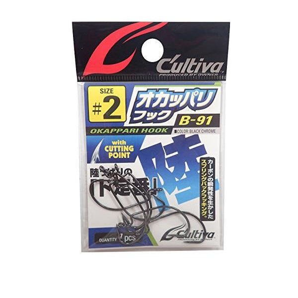OWNER B-91 OKAPPARI HOOK #2 (7 pcs/pack) fishing terminal tackle