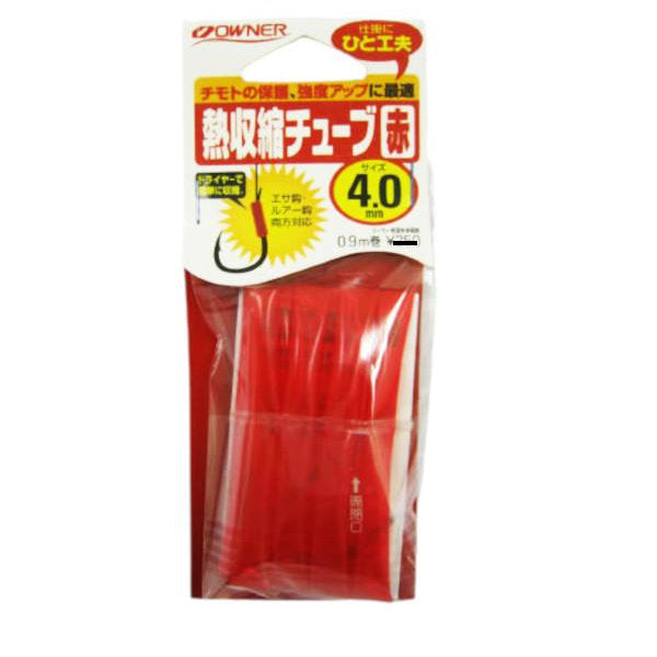 OWNER HEAT SHRINK TUBE RED 4mm RED fishing terminal tackle