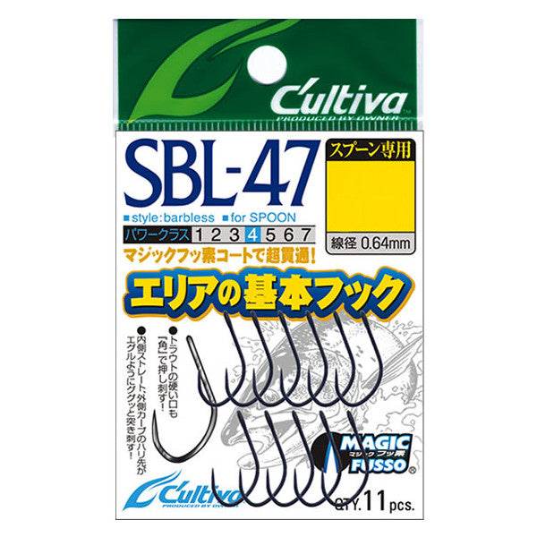 OWNER SBL-47 SINGLE BARBLESS #6 (11 pcs/pack) - Britannic Trade