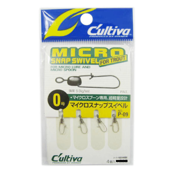 OWNER P-09 MICRO SNAP SWIVEL #0 fishing terminal tackle