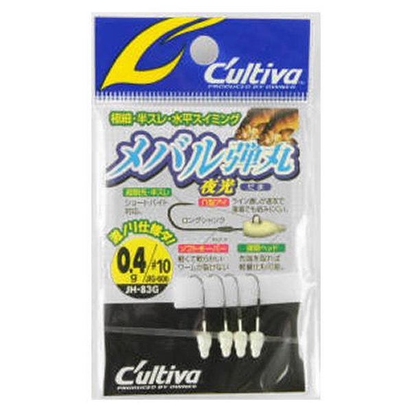 OWNER JH-83G MEBARU DAMA #8 : 2.0g (4 pcs/pack) GLOW fishing terminal tackle