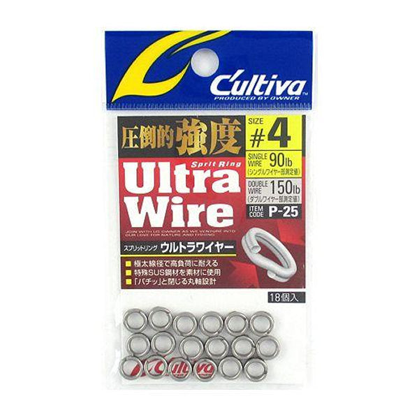 OWNER P-25 SPLIT RING ULTRA WIRE #4 fishing terminal tackle
