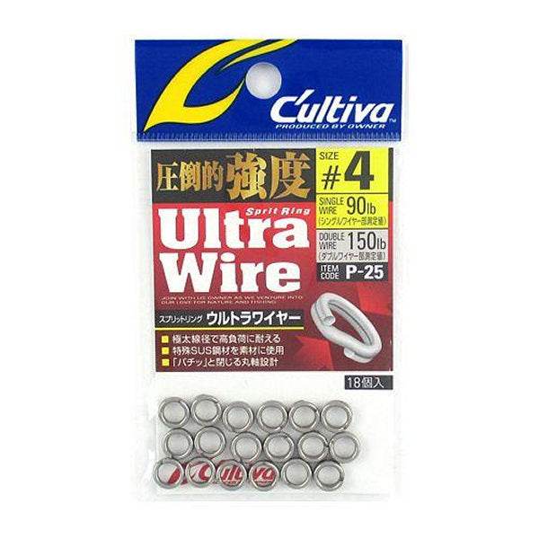 OWNER P-25 SPLIT RING ULTRA WIRE #4 - Britannic Trade