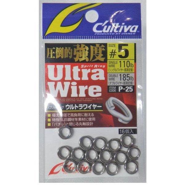 OWNER P-25 SPLIT RING ULTRA WIRE #5 - Britannic Trade