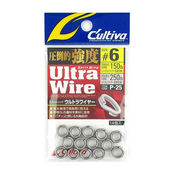 OWNER P-25 SPLIT RING ULTRA WIRE #6 fishing terminal tackle
