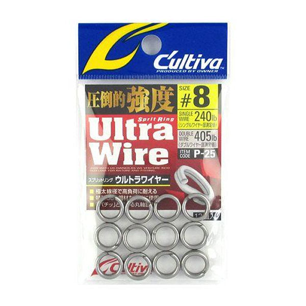 OWNER P-25 SPLIT RING ULTRA WIRE #8 fishing terminal tackle