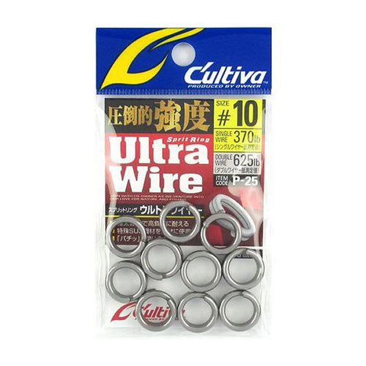 OWNER P-25 SPLIT RING ULTRA WIRE #10