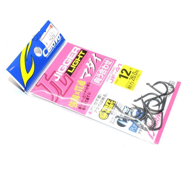 OWNER JF-41 JIGGER LIGHT MADAI MUKOUAWASE #12 (12 pcs/pack) fishing terminal tackle