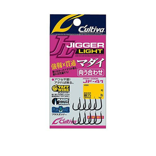 OWNER JF-41 JIGGER LIGHT MADAI MUKOUAWASE #13 (10 pcs/pack)