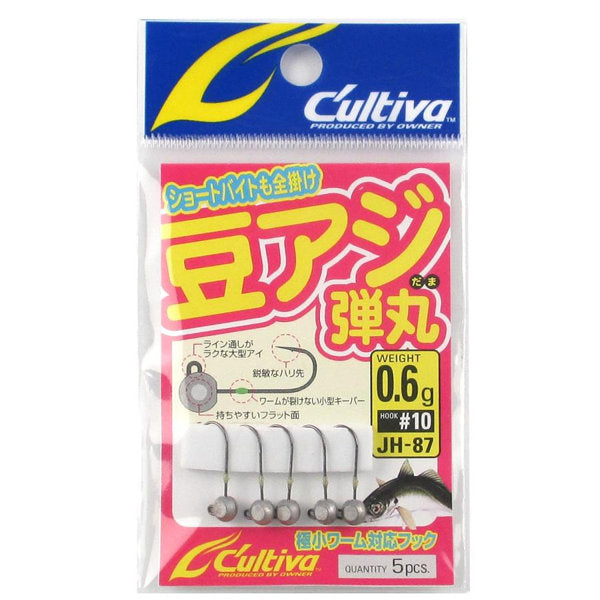 OWNER JH-87 MAME AJI DAMA 0.6g (5 pcs/pack) fishing terminal tackle