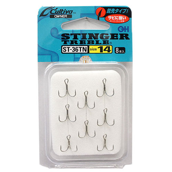 OWNER ST-36TN STINGER TREBLE #14 fishing terminal tackle