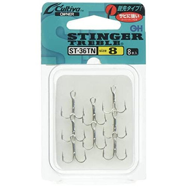 OWNER ST-36TN STINGER TREBLE #8 fishing terminal tackle
