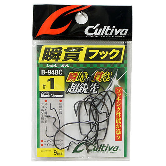 OWNER B-94BC SYUNKAN BC #1 (9 pcs/pack)