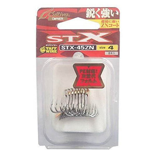 OWNER STX-45 STINGER TREBLE EXTRA #4 - Britannic Trade