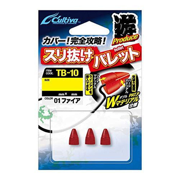 OWNER TB-10 SURINUKE BULLET M FIRE fishing terminal tackle