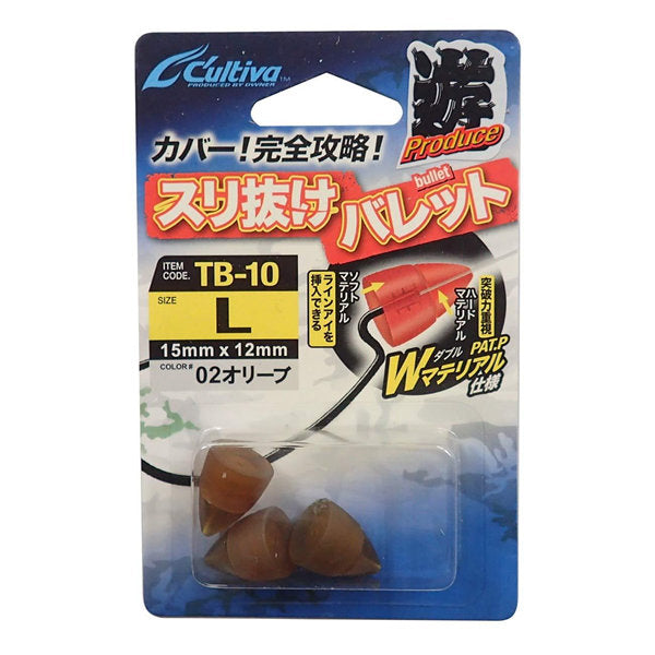 OWNER TB-10 SURINUKE BULLET L OLIVE fishing terminal tackle