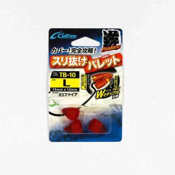 OWNER TB-10 SURINUKE BULLET L FIRE fishing terminal tackle