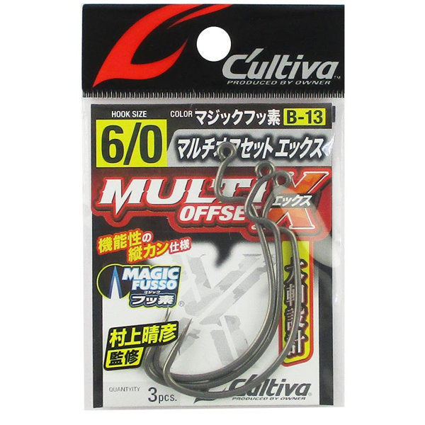 OWNER B-13 MULTI OFFSET X #6/0 (3 pcs/pack) fishing terminal tackle