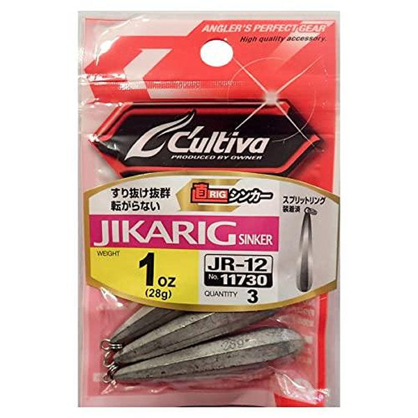 OWNER JR-12 JIKARIG SINKER 1oz(28g) fishing terminal tackle