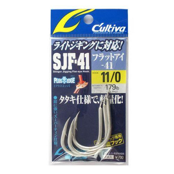 OWNER SJF-41TN STINGER JIGGING HOOK #11/0 fishing terminal tackle
