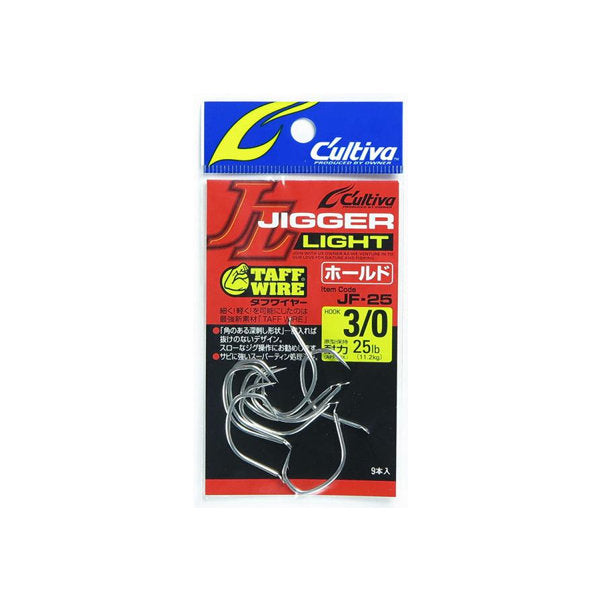 OWNER JF-25 JIGGER LIGHT HOLD #3/0 (9 pcs/pack) fishing terminal tackle