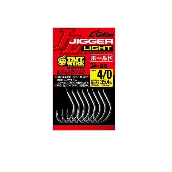 OWNER JF-25 JIGGER LIGHT HOLD #4/0 (8 pcs/pack) fishing terminal tackle