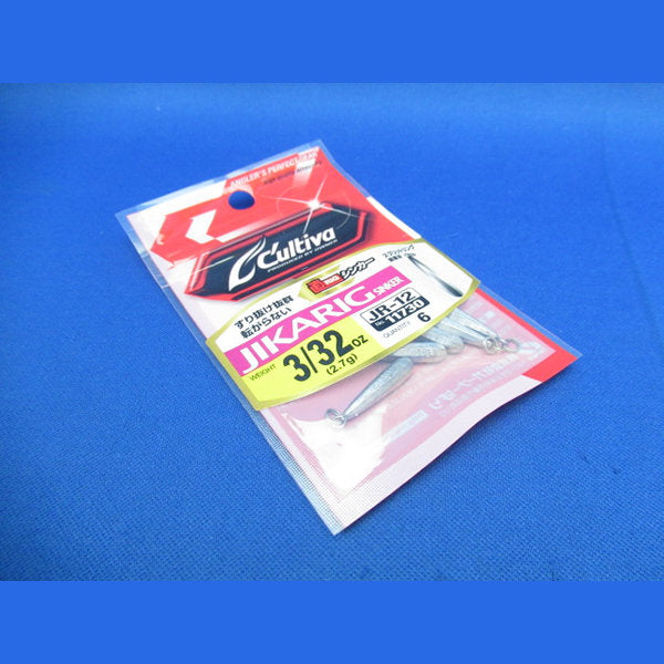 OWNER JR-12 JIKARIG SINKER 3/32oz fishing terminal tackle