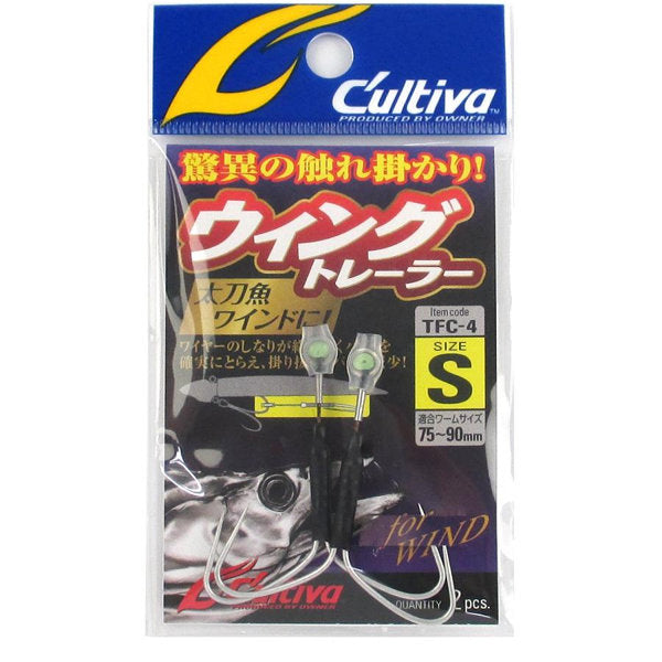 OWNER TFC-4 WING TRAILER S fishing terminal tackle